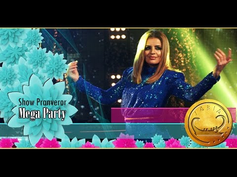 Mimoza Mustafa  - Mua me len me faj