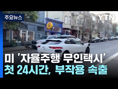 아이콘
