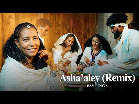 Asha'aley Remix (Official Video) | New Eritrean Music 2026
