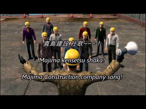 Yakuza Kiwami 2: Majima Construction Anthem (English translation)