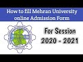 HOW TO FILL MEHRAN FORM || ENGINEERING UNIVERSITY ADMISSIONS