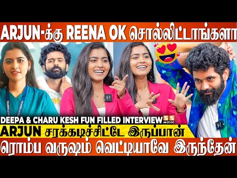 Family Audience கிட்ட எங்கள கொண்டு போய் சேத்தது Heartbeat தான்..! - Deepa Balu & Charukesh Exclusive