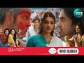 Hero 2022 Full Movie Hindi Dubbed Release Date Hero Movie Hindi Dubbed 2022 Hero Trailer Hindi
