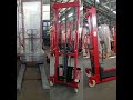 Product Video