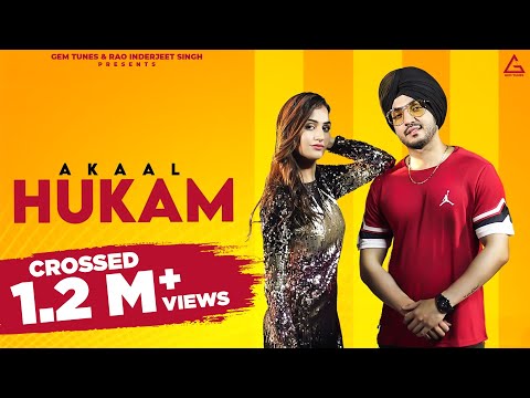 Poster hukam lyrics – akaal