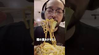 【ラーメン】#8 シンガポールで唯一⁈二郎系ラーメンを食べてきた🍜#shorts #二郎系ラーメン #ブラザーズラーメン #シンガポール