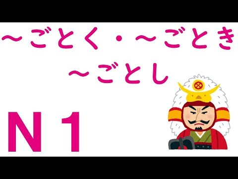 巣箱を外敵から守るためのヒントは何ですか?何をすべきか、何をしてはいけないのか？  庭園