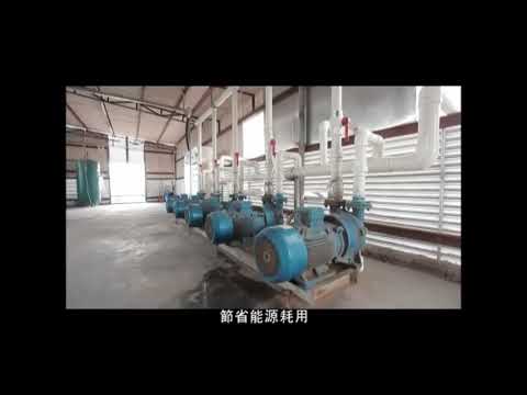 Promotional Video of the Extension Programme of Cleaner Production Partnership Programme (4'24) (Only Available in Chinese)