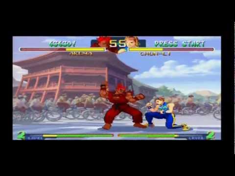 Street Fighter Alpha 2 Playstation 3