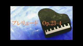 Download lagu 【作業用BGM】セルゲイ・ラフマニノフ　ピアノ名曲集　Part.3【後期ロマン派】 mp3