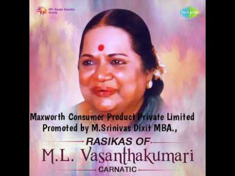 ugAbhOga- bArO krishNayyA- rAgamAlike -Adhi- kanaka dhAsa - ML Vasanthakumari