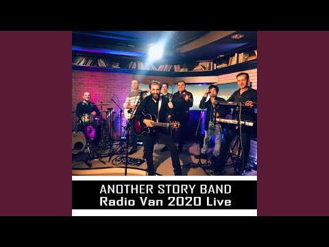 Te Achers Qez Voronen (feat. L.Sevan & H.Pambukchyan) (Live)