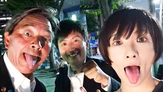 路上ライブしてたら榛葉賀津也さんがやってきた！