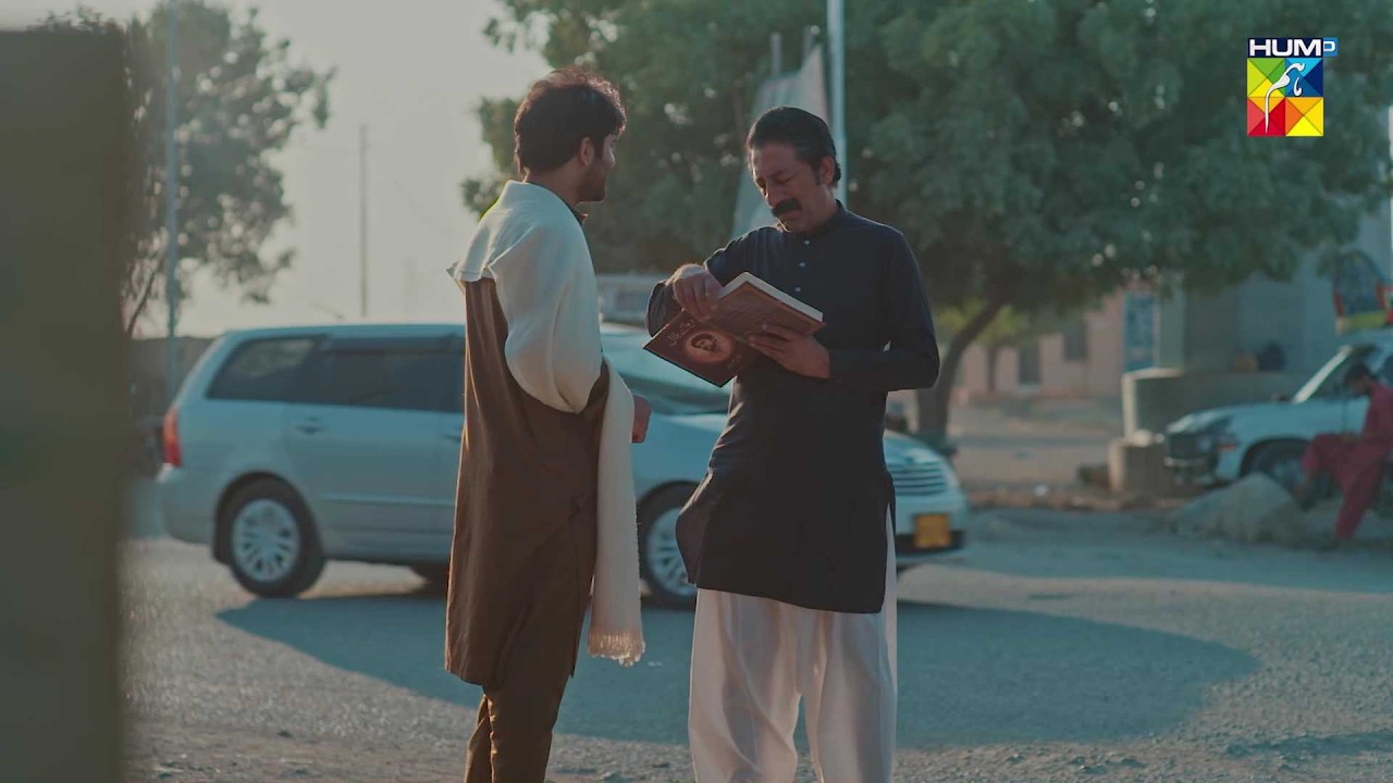 Kya Bilal Ki Shayari Baap Ko Pasand Aye Gi..?  #sirfshabana #sohaialiabro - HUM TV