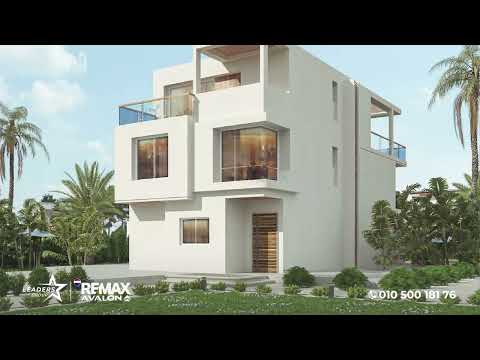 Property video thumbnail