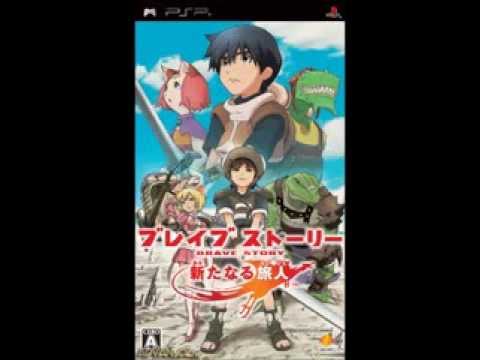 Brave Story New Traveler (PSP) Battle Theme Extended
