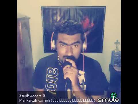 Sharmin birthday song