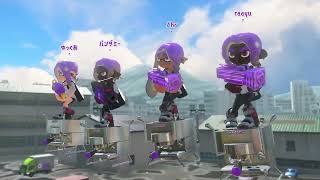 やや尖ったスプラトゥーン3実況プレイ。