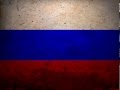 Go hard like Vladimir Putin (bass boosted) 