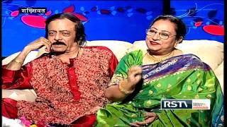 Download lagu Shakhsiyat with Begum Parveen Sultana and Ustad Dilshad Khan mp3 Download lagu Shakhsiyat with Begum Parveen Sultana and Ustad Dilshad Khan mp3