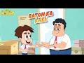 Baton Ka Khel Titoo Funny Cartoon S01E24 Hindi Cartoon For Kids Titoo