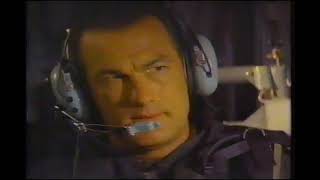 Executive Decision (1996) - TV Spot 1