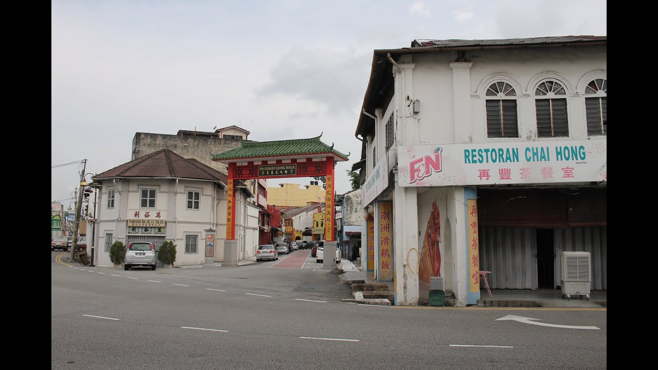 Walking Around Seremban (Negeri Sembilan, Malaysia)