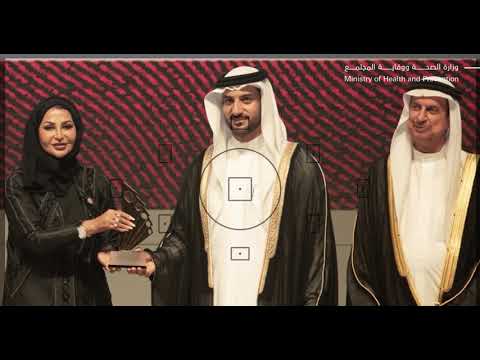 Ministry of Health and Prevention wins two awards in Sharjah Government Communication Award 2021