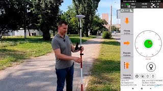 Android mobile application SurvX for surveyors