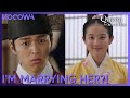 The Boy He Hates Is Actually A Girl AND His Future Wife Queen For Seven Days EP2 KOCOWA