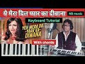 Ye Mera Dil Pyar Ka Deewana Keybordtutorial NBmusic Don