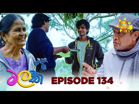 Hiru TV