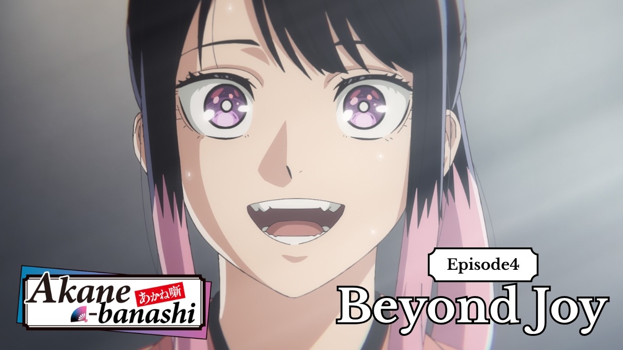 【Trailer】Episode 4 : Beyond Joy [Subtitled]