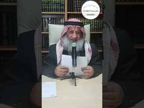 حكم افطار اصحاب السفريات والفرق الرياضية والخبازين وأمثالهم.