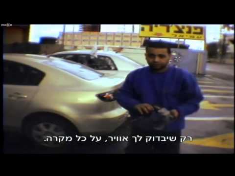 תמונה של بانشرية عمييل