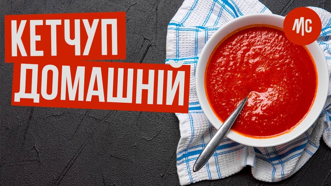 Прев'ю відео