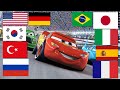Ka Chow In Different Languages Cars