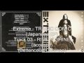 Extreme - Rise N' Shine (acoustic) 