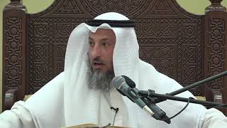 529- للإقامة صيغتان وتفصيل ذلك - الشيخ عثمان الخميس - شرح دليل الطالب