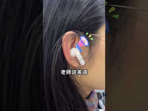 这谁能拒绝？？#学生 #留学 #大学 #英语 #学校 #university