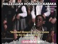 Hallelujah Hossanah Kabaka Phaneroo HouseOFPRAYERINTERNATIONALMINI