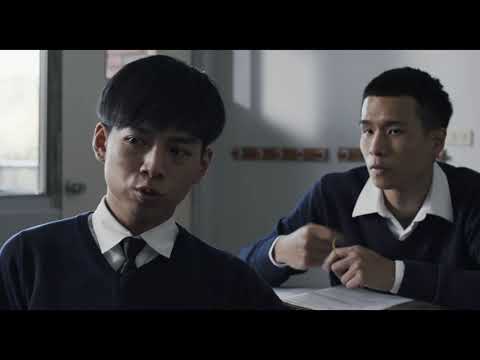 《無瑕》預告片