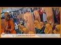 LIVE DUFU MADRASATA SAFINA ZANZIBAR KIPWIDA NA ISLAH TANZANIA