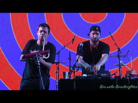 【Strawberry Alice】Fête de la Musique Shanghai: Taiwan MC, West Bund Art Center Hall B, 23/06/2017.