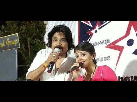 Ajay kumar  salame isaq meri jaan 