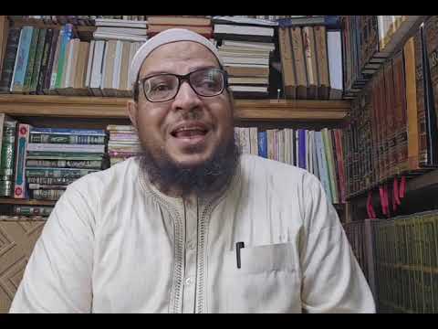 بتر الحدّادية ومنهج الخطيب البغدادي في أبي حنيفة