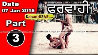 Pharwahi (Barnala)  Kabaddi Tournament 7 Jan 2015 Part 1 by Kabaddi365.com