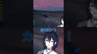 カッコイイ救助まであと少しだった一ノ瀬うるは【なるせ/GTAV/MADTOWN】#shorts #ぶいすぽ #切り抜き