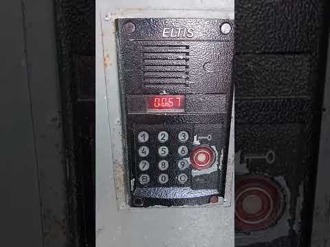 Домофон ELTIS выдал ошибку ERR04 при вызове.