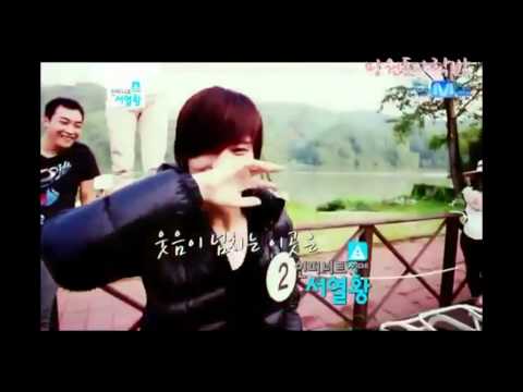 INFINITE   Ranking King EP 12 CUT